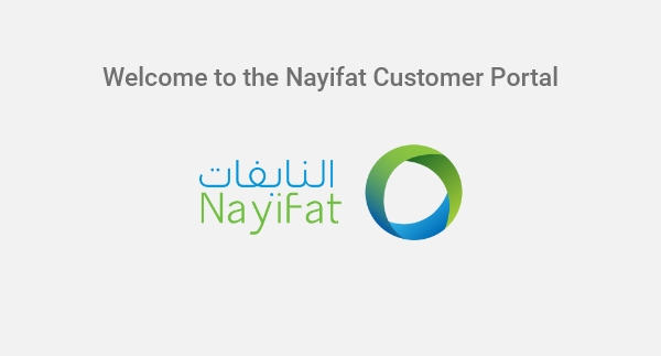 Nayifat employee login | Nayifat Customer Portal